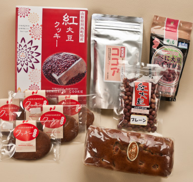川西町特産「紅大豆」を使用したスイーツセットをプレゼント